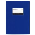 ΤΕΤΡΑΔΙΟ PP ΜΕ ΘΗΚΗ ΕΤΙΚΕΤΑ ΜΠΛΕ 17x25 50 ΦΥΛΛΑ (ΣΥΣΚ-15ΤΕΜ)