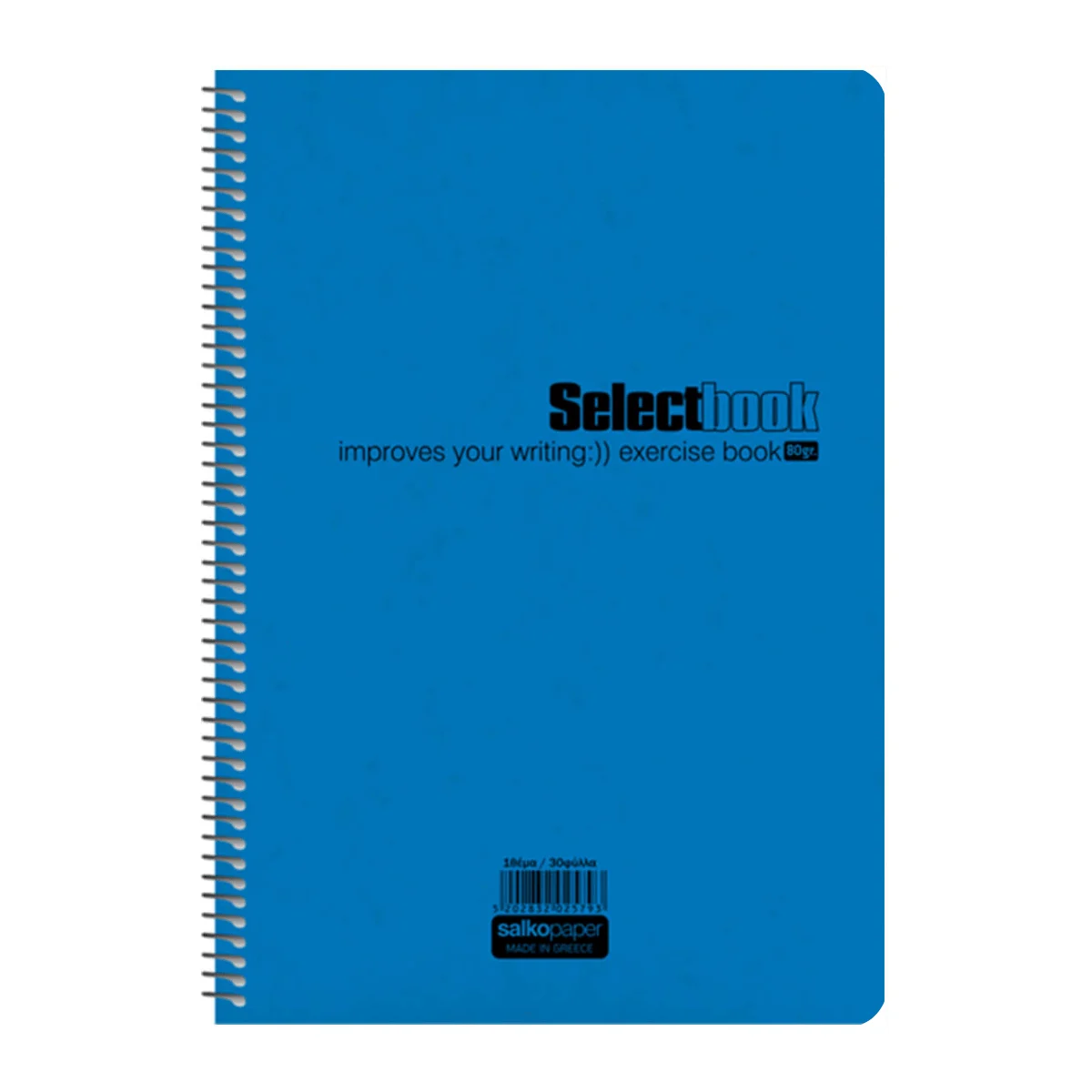 05113 ΤΕΤΡΑΔΙΟ ΣΠΙΡΑΛ "SELECT" 17x25/60ΣΕΛ-1 ΘΕΜΑ (ΣΥΣΚ-10ΤΕΜ) - Image 1