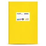 ΤΕΤΡΑΔΙΟ "EX‑COLOR" ΕΥΡΕΤΗΡΙΟ ΚΙΤΡΙΝΟ 17×25 50 ΦΥΛΛΑ (ΣΥΣΚ-15ΤΕΜ)