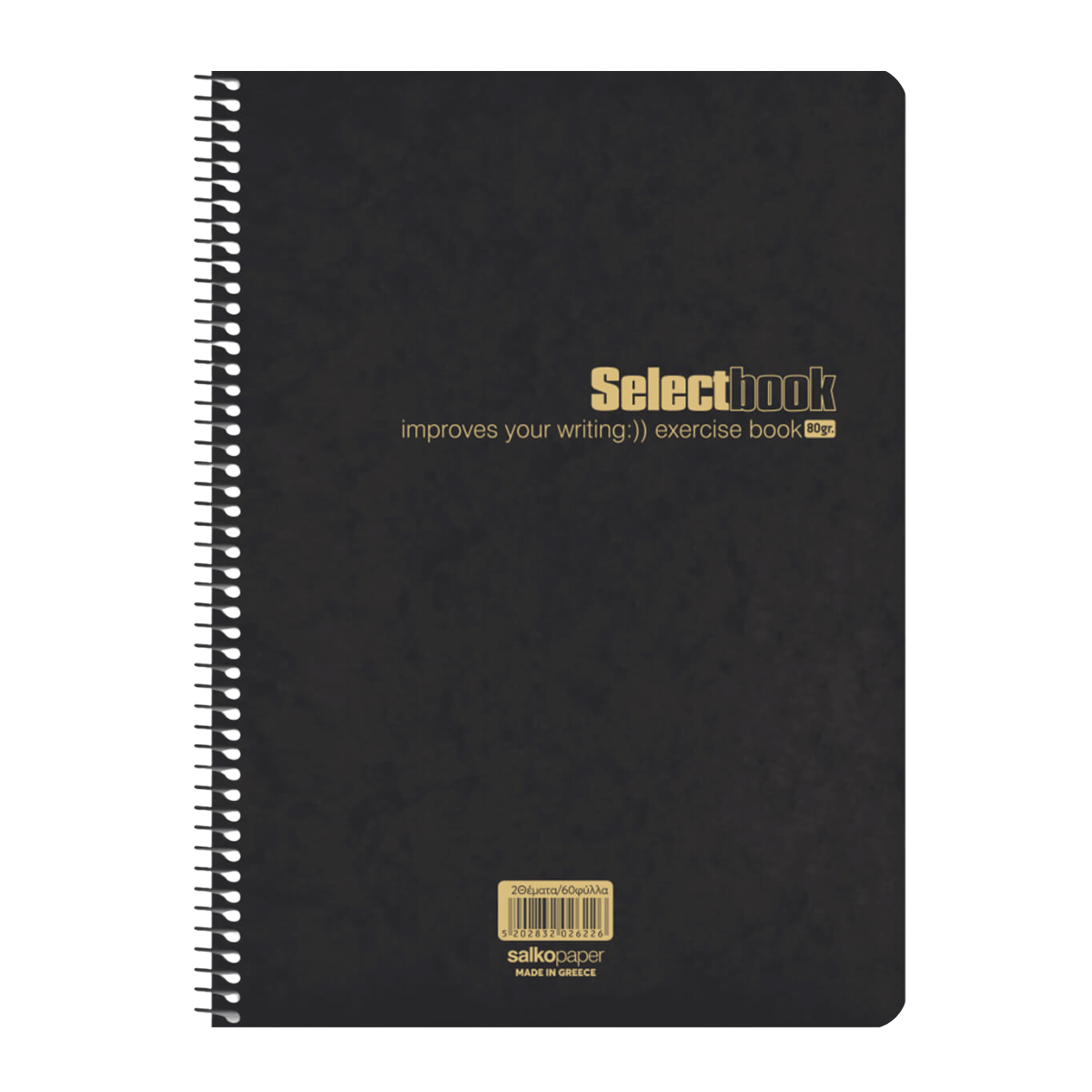 32086 ΤΕΤΡΑΔΙΟ ΣΠΙΡΑΛ "SELECT PREMIUM BLACK" 17x25/180ΣΕΛ-3 ΘΕΜΑΤΑ (ΣΥΣΚ-6ΤΕΜ) - Image 1