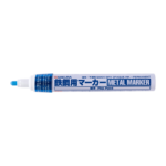 ΜΑΡΚΑΔΟΡΟΣ ΑΝΕΞΙΤΗΛΟΣ ΜΕΤΑΛΛΙΚΟ FINE 2mm Sky Blue SAKURA