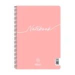ΤΕΤΡΑΔΙΟ ΣΠΙΡΑΛ "NOTEBOOK" 21x29/240ΣΕΛ-4 ΘΕΜΑΤΑ (ΣΥΣΚ-6ΤΕΜ) - Image 3
