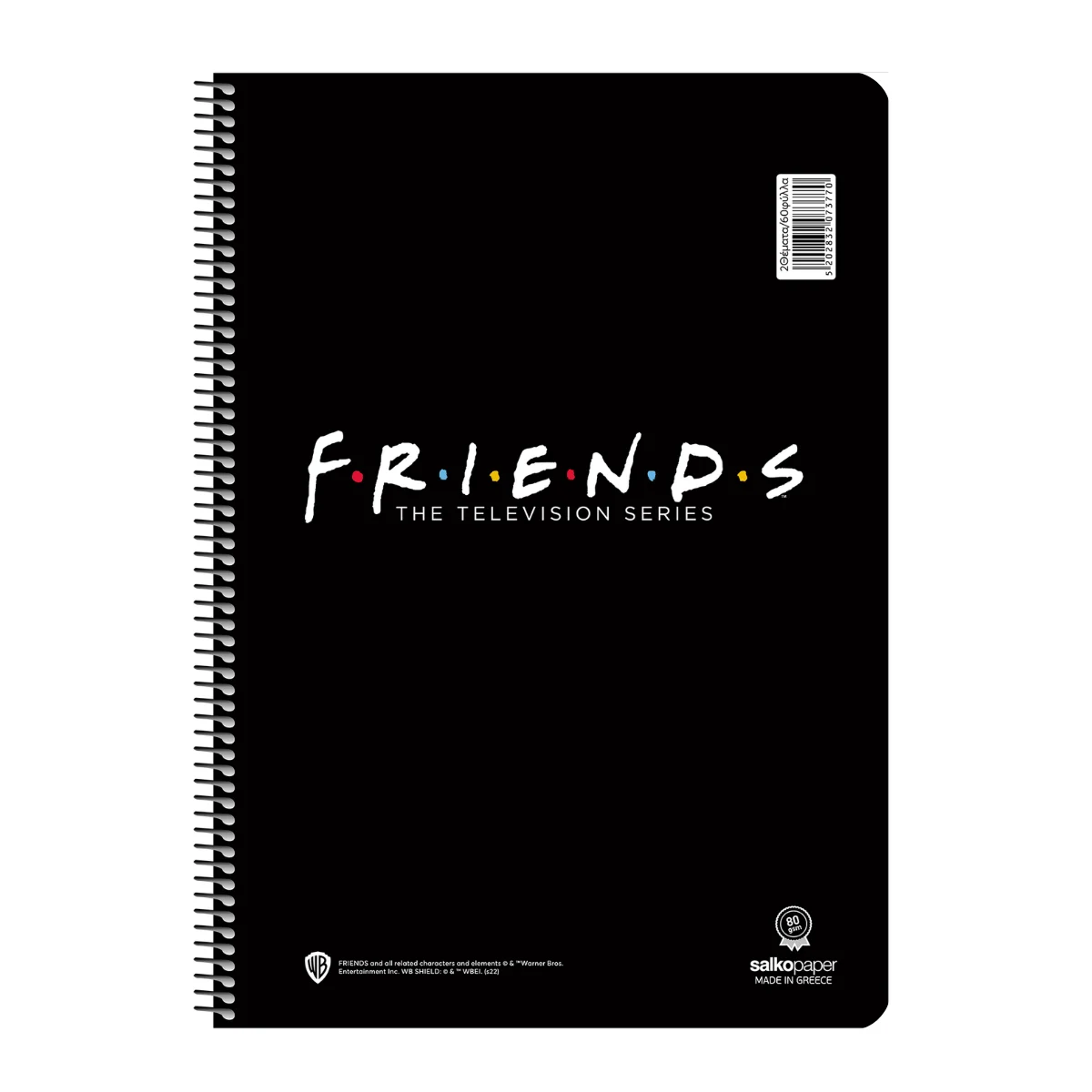 61804 ΤΕΤΡΑΔΙΟ ΣΠΙΡΑΛ "FRIENDS V.1" 17x25/60ΣΕΛ-1 ΘΕΜΑ (ΣΥΣΚ-10ΤΕΜ) - Image 1