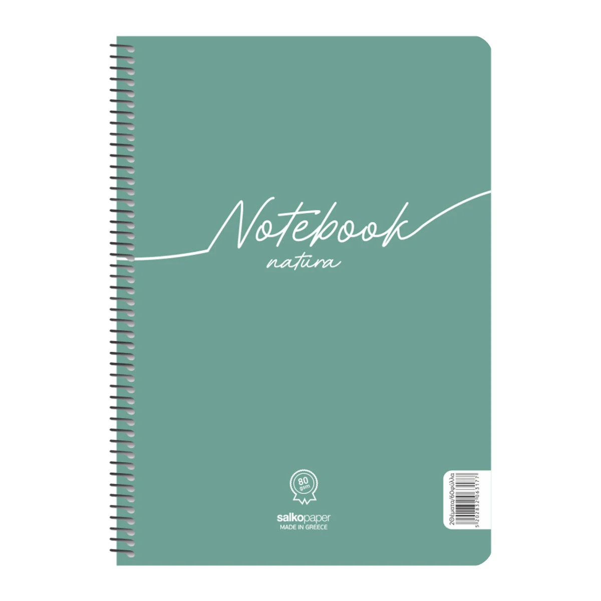61874 ΤΕΤΡΑΔΙΟ ΣΠΙΡΑΛ "NOTEBOOK NATURA" 21x29/180ΣΕΛ-3 ΘΕΜΑΤΑ (ΣΥΣΚ-6ΤΕΜ) - Image 1