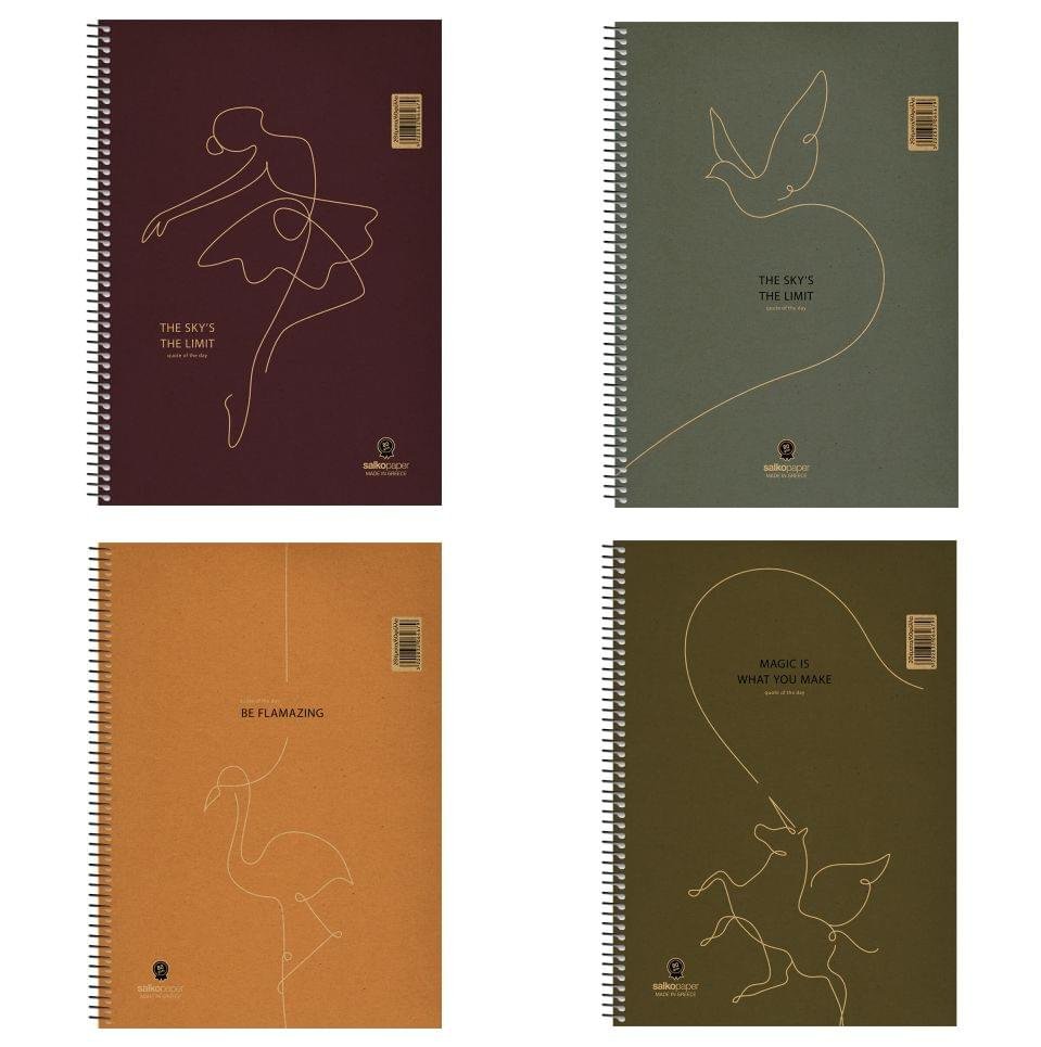 64003 ΤΕΤΡΑΔΙΟ ΣΠΙΡΑΛ "NOTEBOOK QUOTE OF THE DAY" 21x29/60ΣΕΛ-1 ΘΕΜΑ (ΣΥΣΚ-10TEM) - Image 1