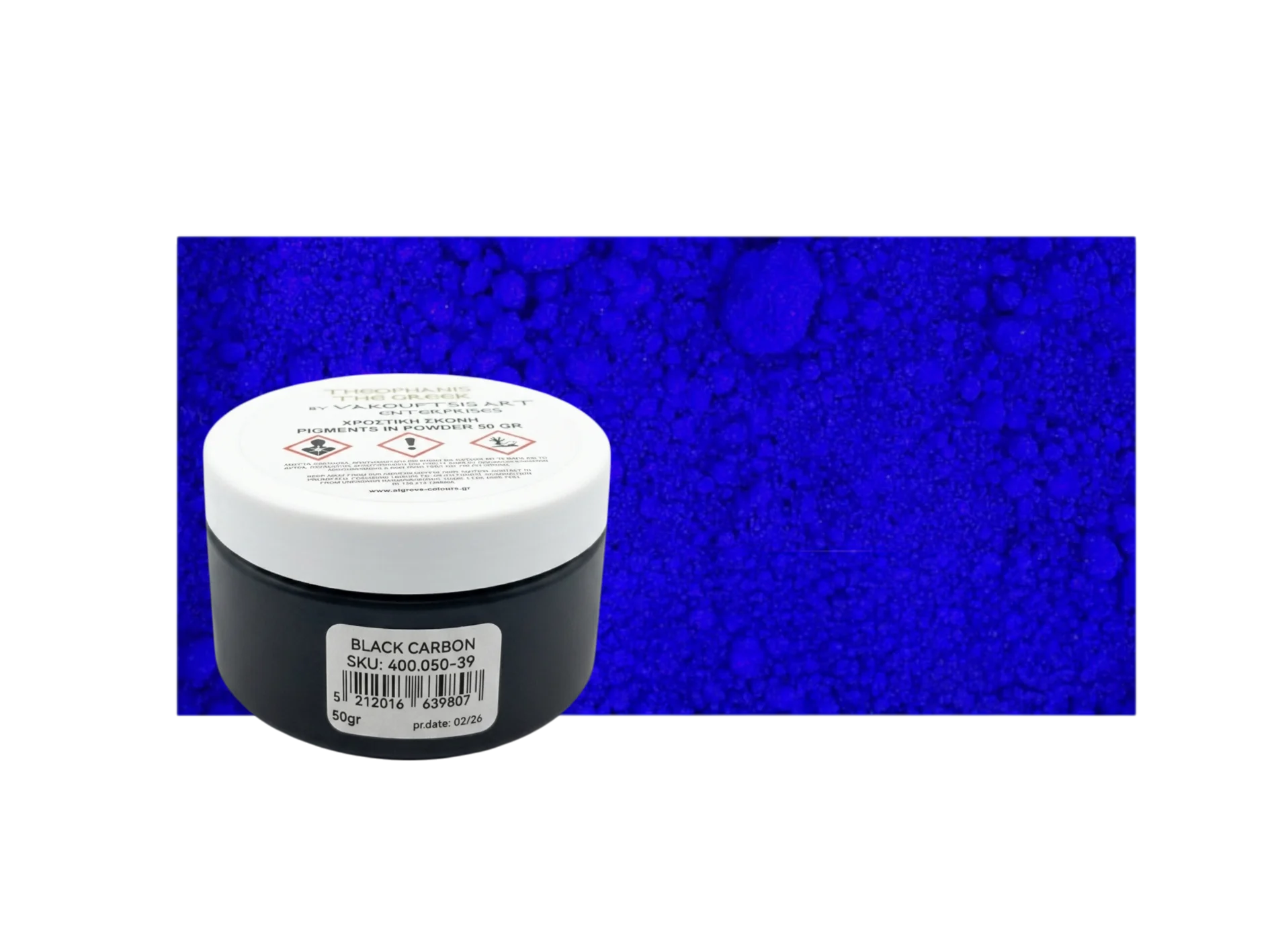32499 ΣΚΟΝΗ ΑΓΙΟΓΡΑΦΙΑΣ 50g - Image 1