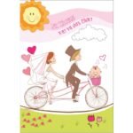 ΕΥΧΕΤΗΡΙΑ ΚΑΡΤΑ ΓΑΜΟΥ ΚΑΙ ΒΑΠΤΙΣΗΣ " LIFE TOGETHER" - Image 4